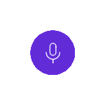 Audio notes